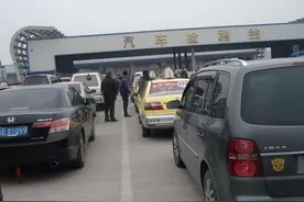 七座车的年审政策，几年审一次图片