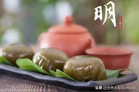 民间故事：清明图片