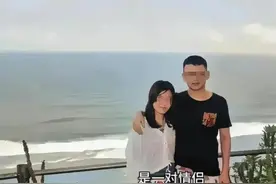 巴厘岛受害男子的成长史：单亲家庭，靠自己奋斗，买了房，有豪车图片