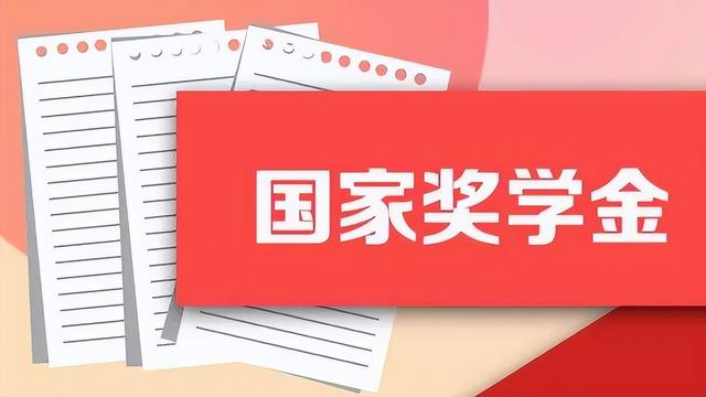 三考北大而不入,拿走奖金200万,是为赚钱还是真的是考生?
