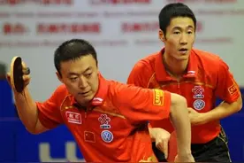 相爱相杀，宿命对决-马琳VS王励勤图片