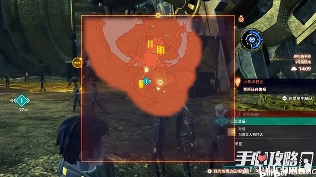 《异度之刃3》全流程攻略大全：全主线+全支线任务攻略