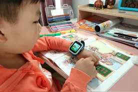 儿童微信+10重AI定位加持：360儿童电话手表10X体验图片