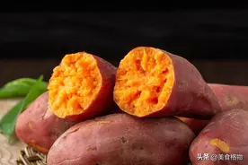 买红薯时，挑“细长”还是“粗圆”！好多人都不懂，没想到有区别图片