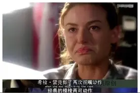 心理学：心眼多，精通计算的人，往往有5大面部特征图片