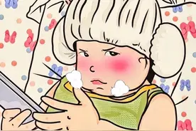搞笑女文案｜上班还能面带微笑 纹的半永久吧!图片