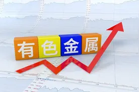 2022有色金属企业50强：魏桥集团营收排第三，信发集团净利列第六图片