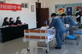 辽宁省第二女子监狱｜扎实推进罪犯职业技能教育工作图片