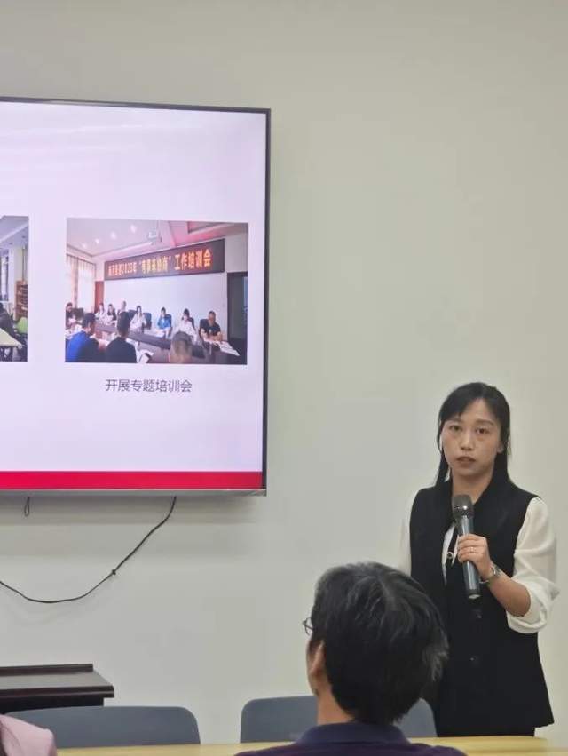 四川省民生研究会新媒体中心-官网