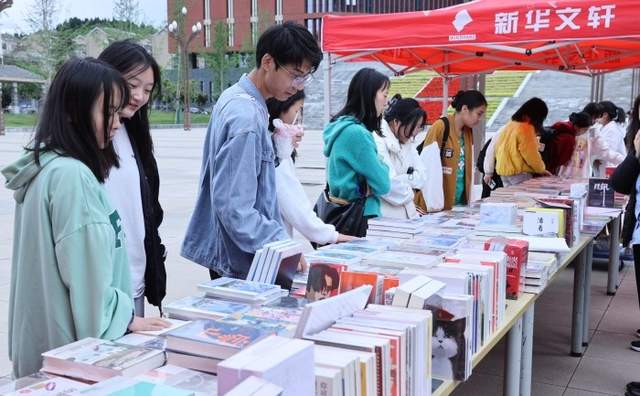 四川省民生研究会新媒体中心-官网