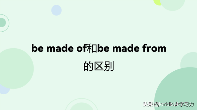 admin