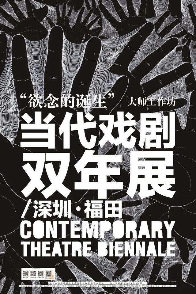 投票抽奖!快来PICK你最爱的活动!