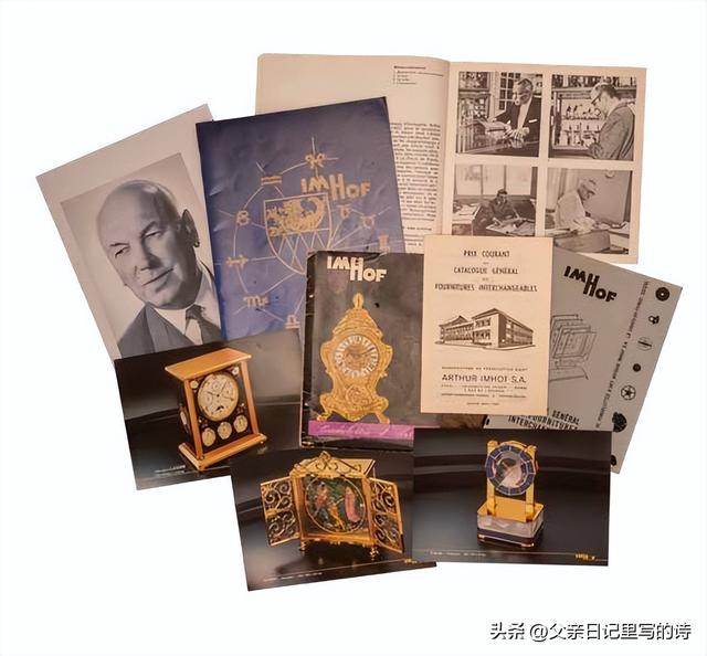 �ߴ󶥼����Ʒ����Ʒ���ͣ�����/IMHOF/������/����/RD/VC/PP