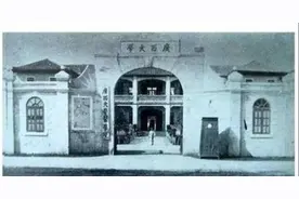 国立广西大学拆分始末：成就了湖南、湖北众多985，如今难回巅峰图片