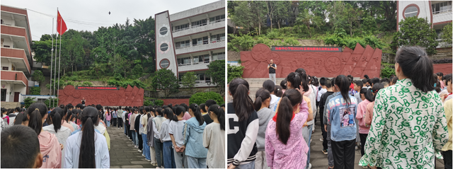 四川省民生研究会新媒体中心-官网