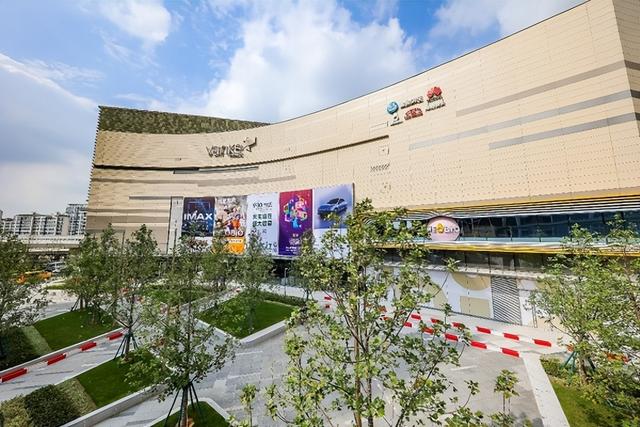 2025年11月13日 第2页