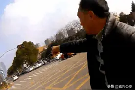 寻人！谁认识这位男子？他做的事情瞒不住图片