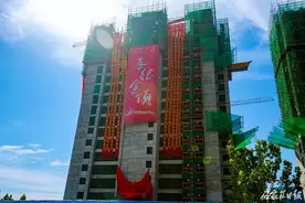 高新区南北郄马回迁项目首批楼座封顶图片