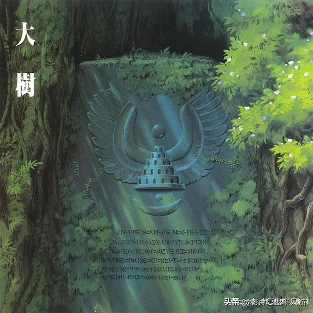 《天空之城》原来长什么样子？为什么能飞行？为什么被遗弃？