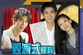 王力宏多年前曾陷入电梯门事件，卓伟最新回应：当时没有人相信我图片