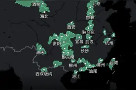 微信新功能：个人旅行“足迹”可设为微信状态图片