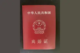 小鹿和北漂离婚 婚姻到底带给女性什么图片