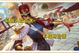 王者荣耀：赛季末的4个上分利器，掌握任意一个，上分如同坐火箭图片