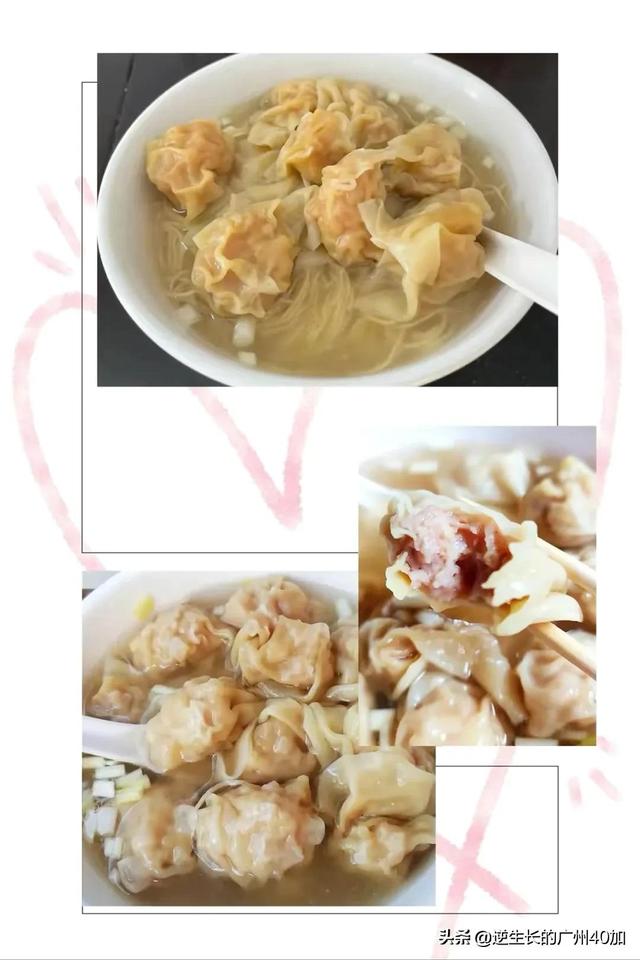 ���������ƽ飬��ȴ�ǹ�����ص����óԾޱ��˵�����ʳ�ƽ�󼯺�