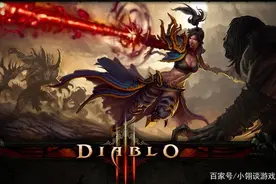 暗黑2之7大职业实用性强度排名与评测，各大角色流派主要的用途图片