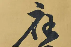 为什么老话只有“书者寿”？长期练书法，有哪些你不知道的好处？图片