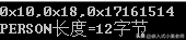 全面讲解 C 语言的结构体(struct)，一网打尽