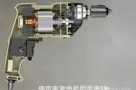 为什么电钻、电锤等电动工具，往往配套串激电机来驱动？图片