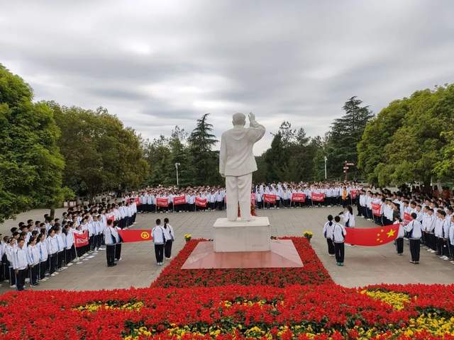 四川省民生研究会新媒体中心-官网
