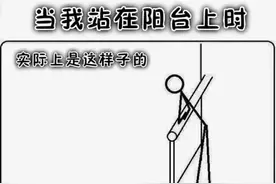 同一个世界同一个妈，全国妈妈统一“神逻辑”大赏，太真实了图片