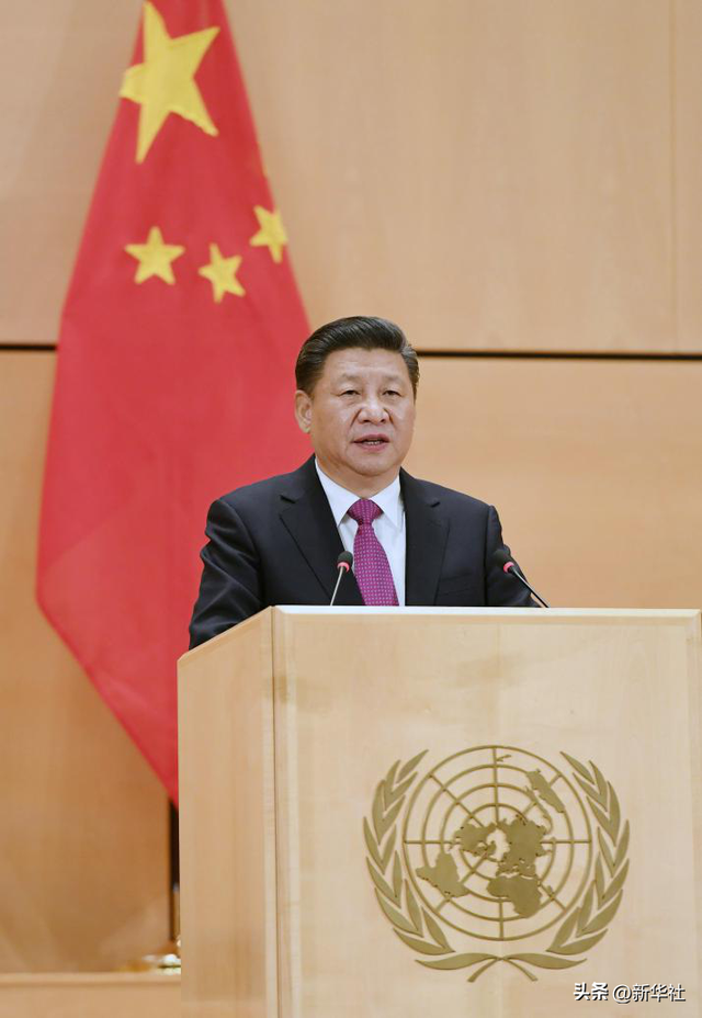 镜观·领航 | 命运与共 携手建设更加美好的世界