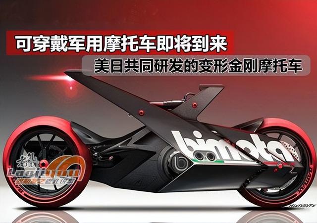 未来几年,人工智能越发聪明,有可能颠覆我们的认知