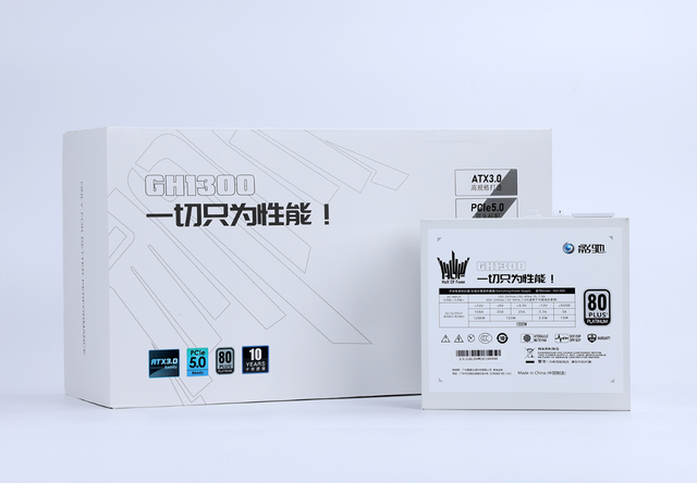 鲁大师跑分440W的顶配整机配置：预算3.8W的9950X3D+5090D装机