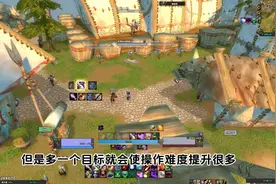 ICC P4 痛苦术速成攻略#痛苦术输出手法图片