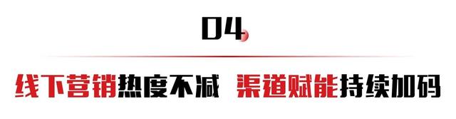 品牌营销“大逃杀”,赶紧来抄这些“尖子生”的作业