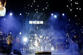 赵雷《我记得》 今日份的感动，是雷子给的图片