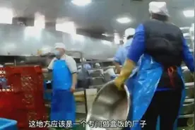 “谁弄我儿子我弄谁！”：天津中产爸爸崩溃怒吼刷屏，揭露教育最伤人的一面……图片