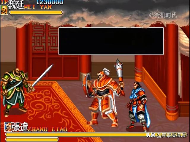 街机三国志守关BOSS战斗力分析