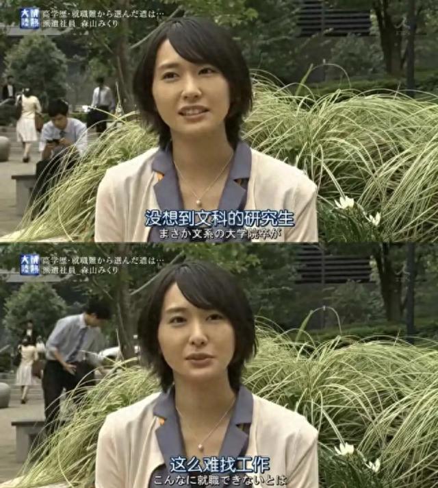 张雪峰被骂上热搜，文科果真不值一读吗？