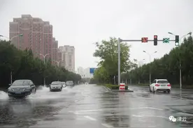 天津已出现暴雨到大暴雨！这里雨最大！今早最新暴雨预警→图片