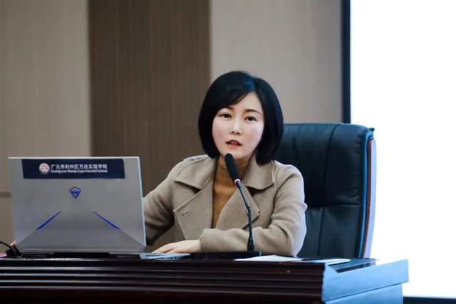 四川省民生研究会新媒体中心-官网