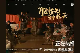 《种地吧》从一无所有到负债26万的？真的要被笑死图片