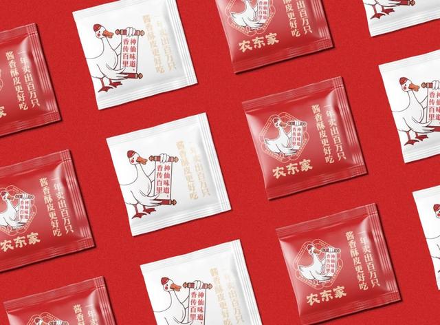 农东家|一站式打造南阳排队旺店,加盟升级解锁下沉市场流量密码