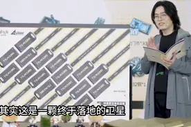 明日方舟：回顾一下四周年海猫的新圣经 就喜欢看海猫嗷嗷叫的小品图片