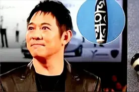一颗能卖上千万？李连杰视其为“护身符”，天珠到底是什么东西？图片