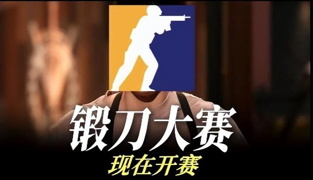 李炮含金量还在上升！CSGO市场大地震，无数大佬破产，网友：神了